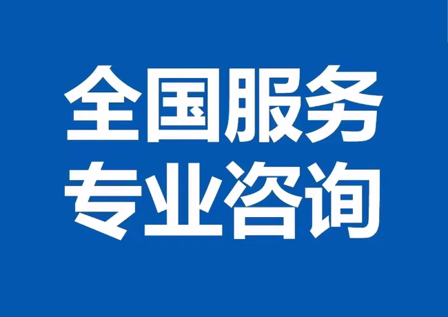 济阳封存公积金代提