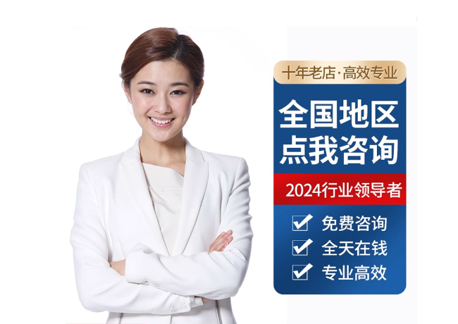 济阳离职公积金代提