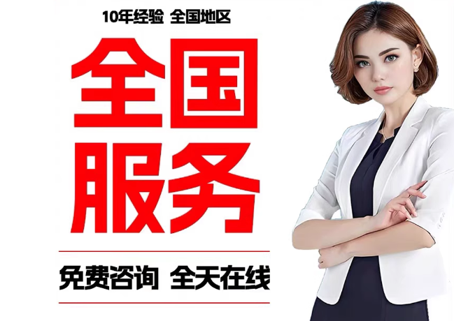 济阳在职公积金代提
